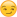 Smirk_Face_Emoji